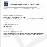 ISO 13485 Certificate